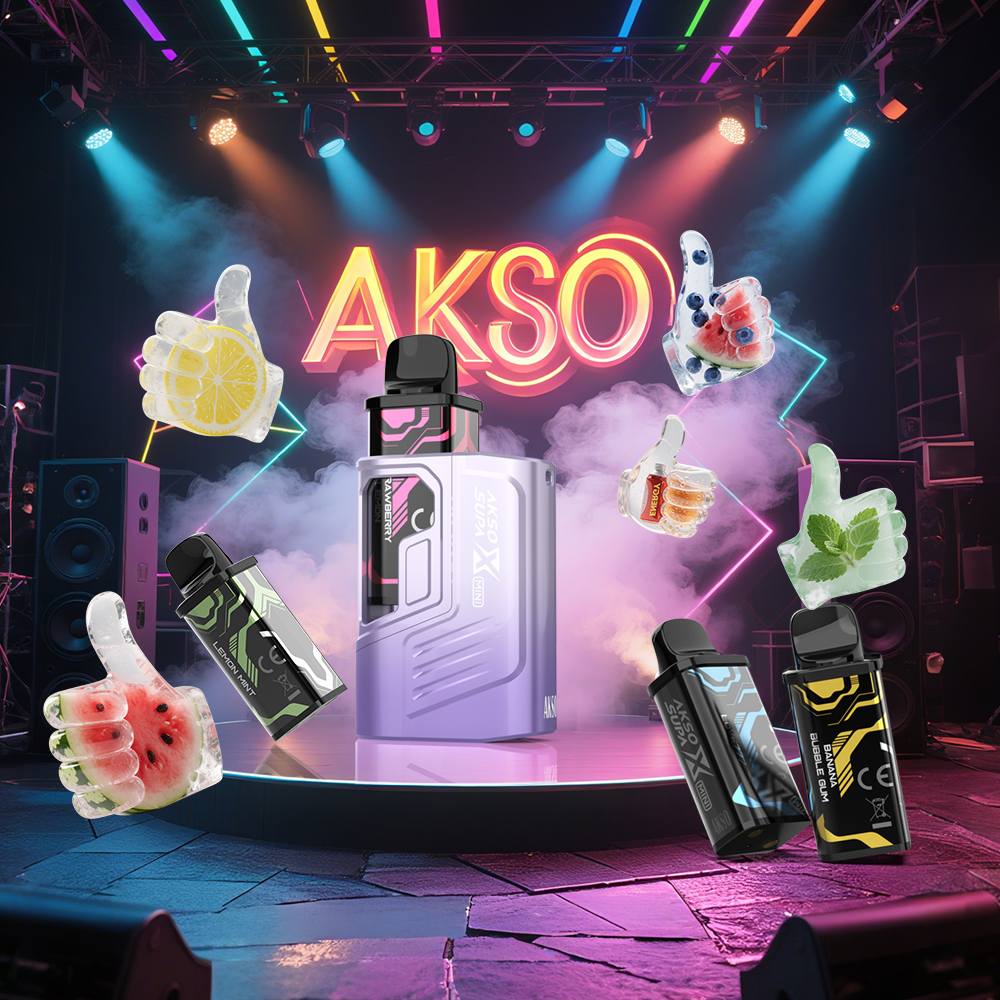 СУПА Х МИНИ