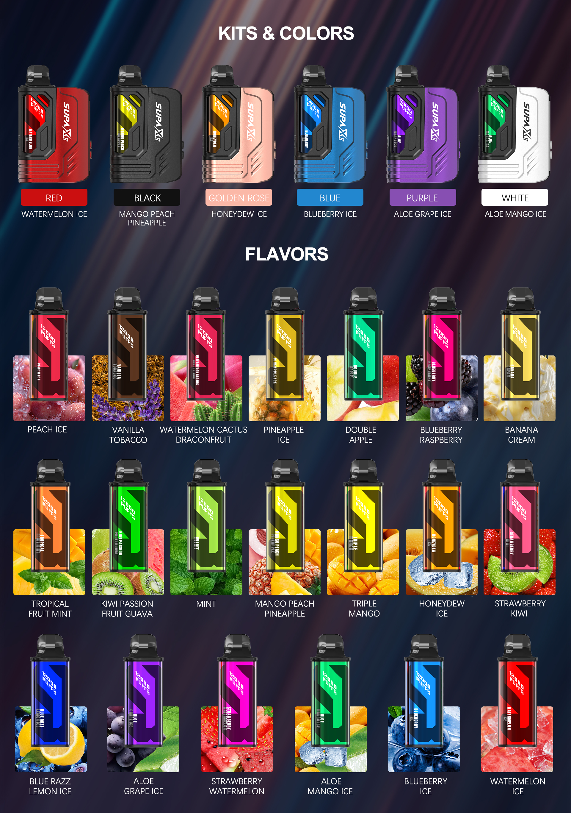 СУПЕР-XII_DetailedPage_08