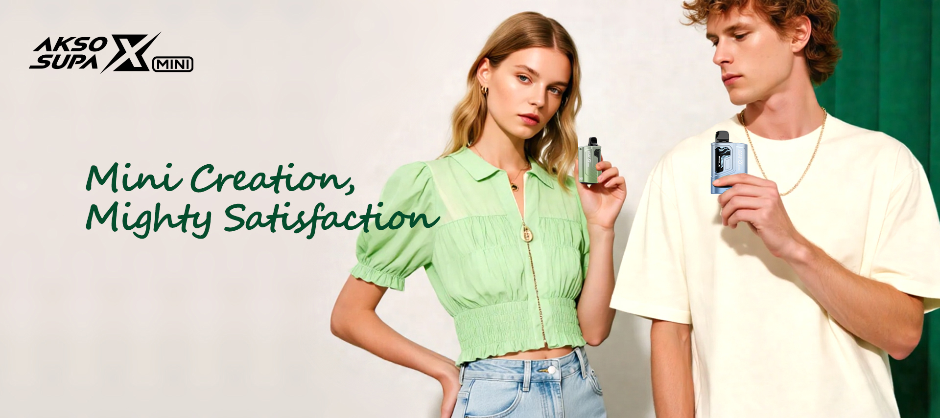 АКСО СУПА Х МИНИ-1 