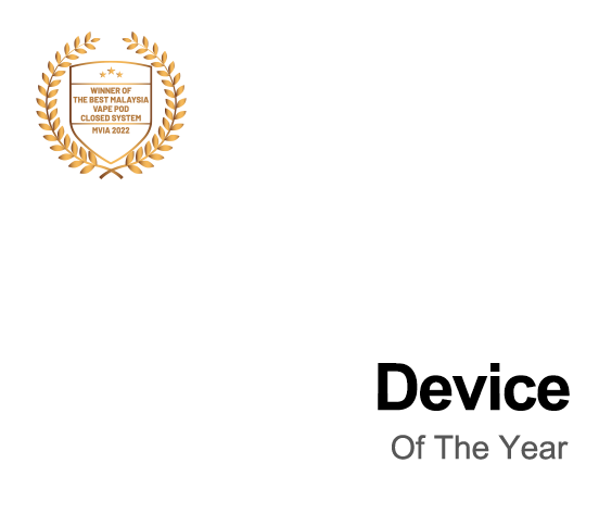 Устройство