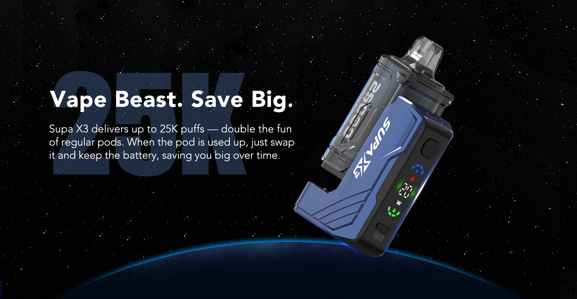 АКСО СУПА Х3