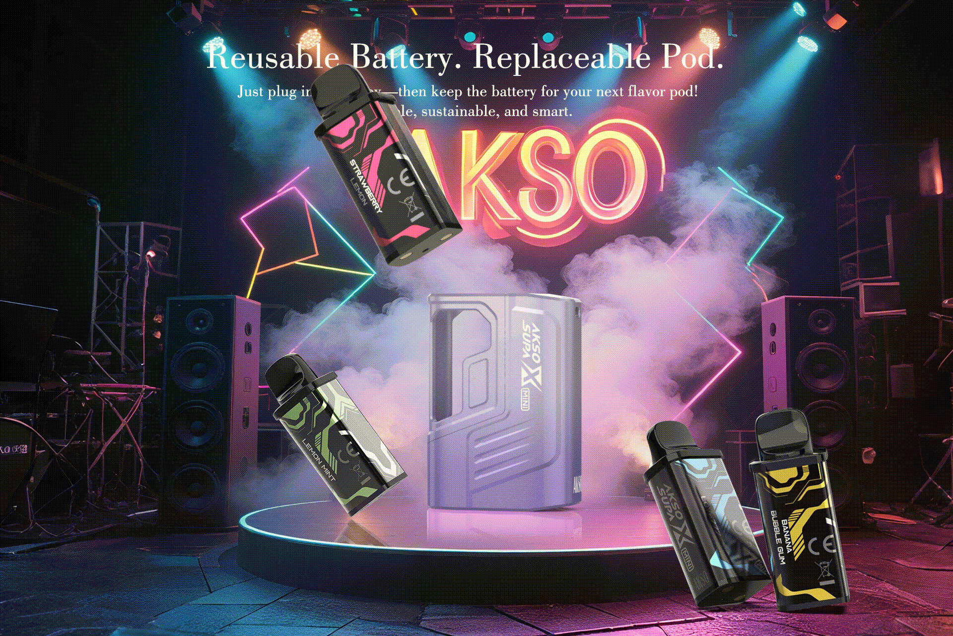 АКСО СУПА Х МИНИ-5